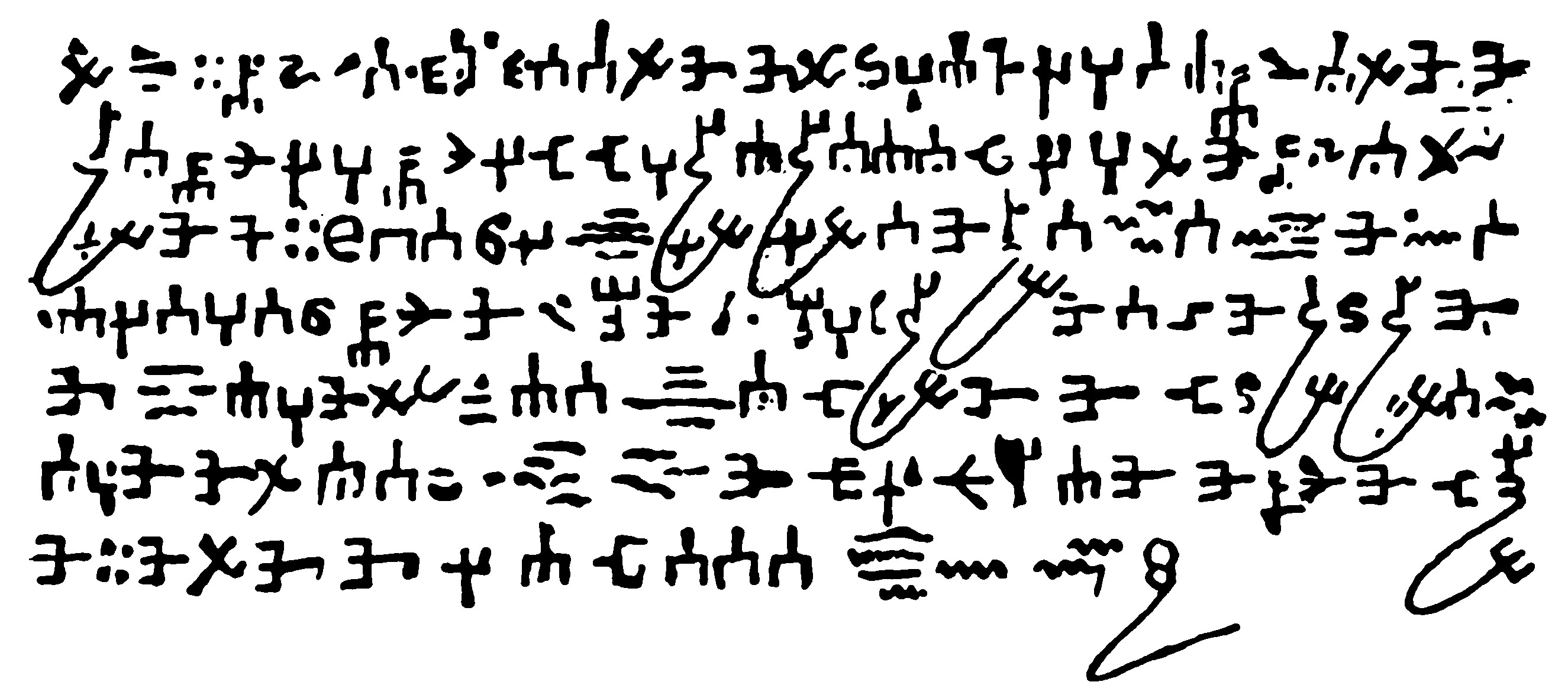 Spoletano Cipher - Occult Review (8.4, p. 194) - 1908-10.jpg