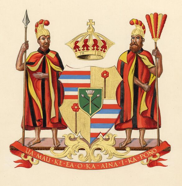 File:Coat of Arms of Hawaiian Kingdom (illustrated, 1843).jpg