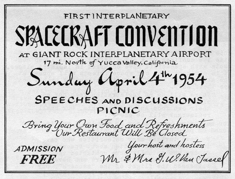 File:ISC invitation 1954 bw.jpg