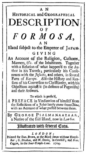 File:An Historical and Geographical Description of Formosa (1704) - title page.jpg