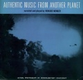 Album cover - Menger, Howard - Authentic Music from Another Planet (1957).jpg