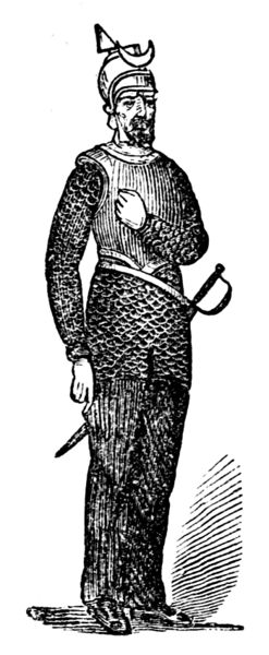 File:Knights of the Golden Circle - Knight in Regalia - An Authentic Exposition (p. 13), 1861.jpg